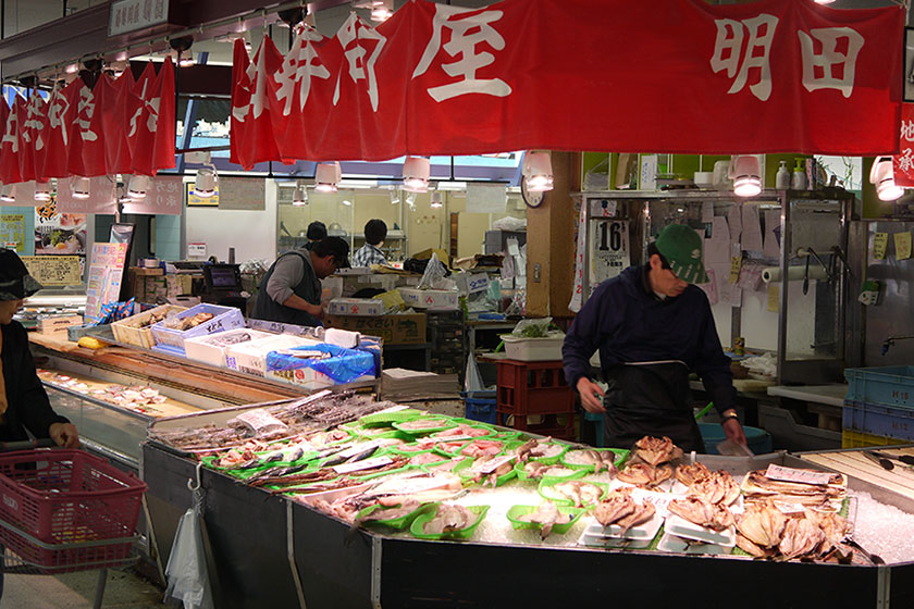 店構え